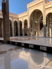 Al-Fatih Mosque (Great Mosque)