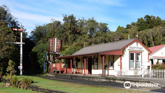 Shantytown Heritage Park