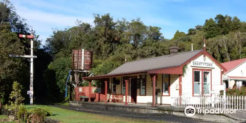 棚戶區歷史遺跡公園