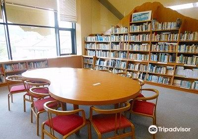 Buntaro Kato Memorial Library