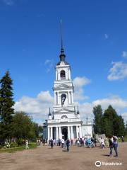 Church of the Ascension