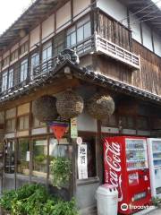 Fujii Shuzo Sake Brewery