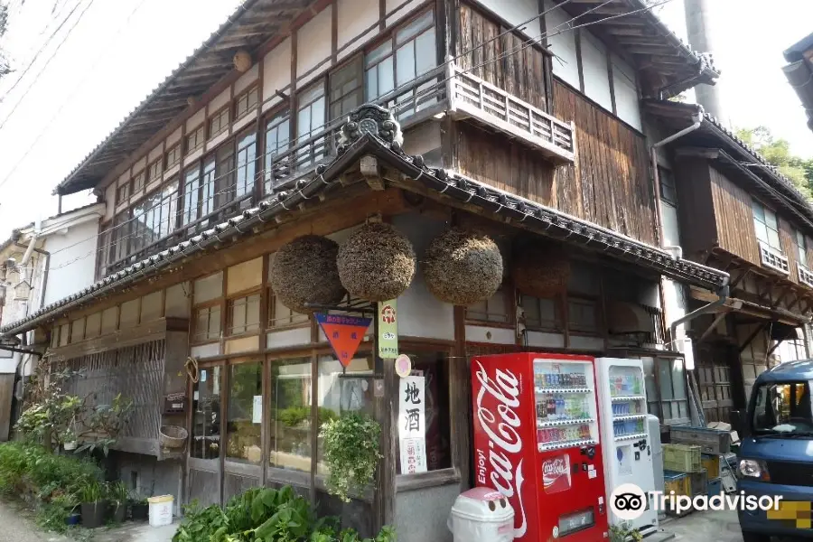 Fujii Shuzo Sake Brewery