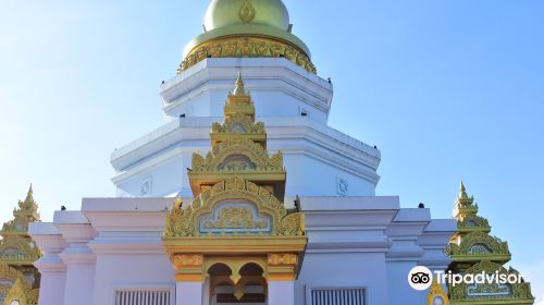 Wat Santikhiri Temple