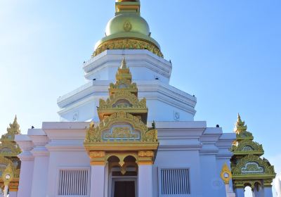 Wat Santikhiri Temple