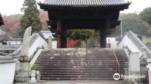 宗光寺