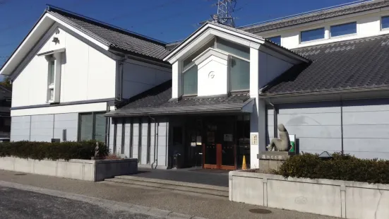 Higashiura Town Museum of History