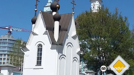 Uspensky Cathedral of St. Nicholas