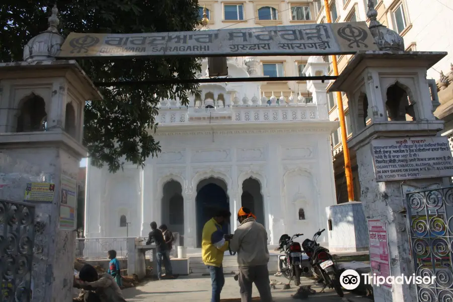 Saragarhi Memorial Gurudwara