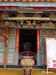 Zhen Yi Temple