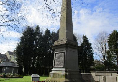 Ballymena Memorial Park and Obelisk