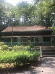Jiayi Botanic Garden