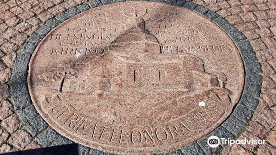 Memorial To The Ulrika Eleonora Church