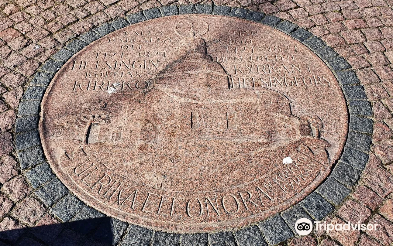 1_Memorial to the Ulrika Eleonora Church