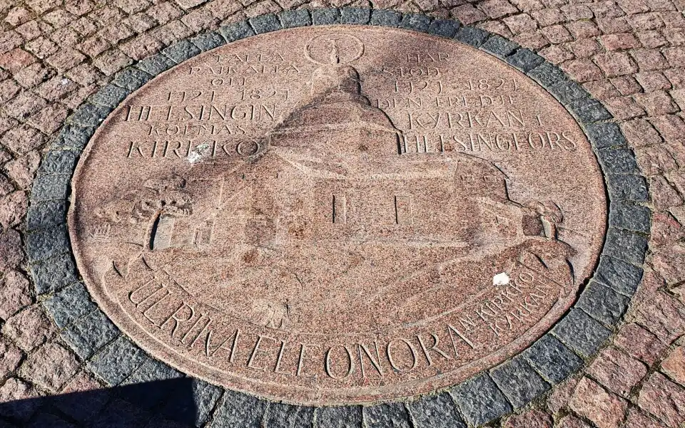 1_Memorial to the Ulrika Eleonora Church