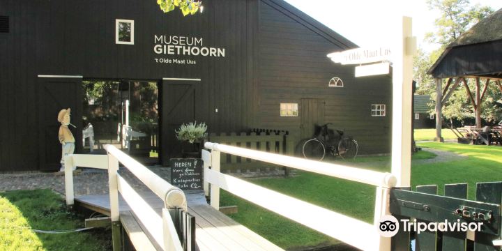 Museum Giethoorn 't Olde Maat Uus