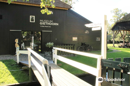 Museum Giethoorn 't Olde Maat Uus