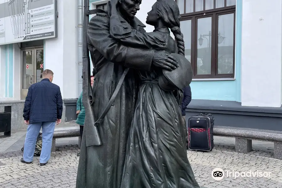 "Farewell of Slavianka" Monument