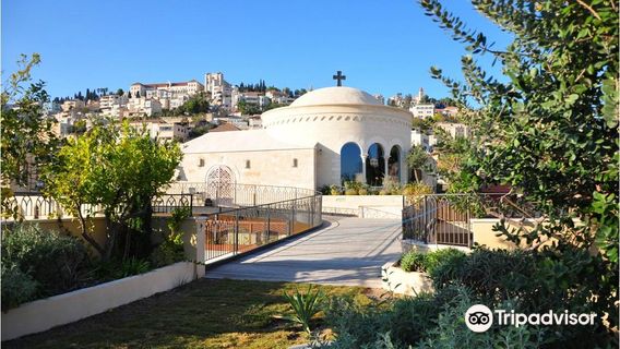 Centre International Marie de Nazareth