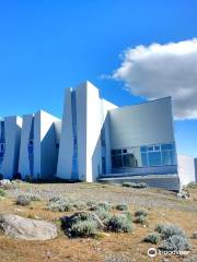 Glaciarium Museo del Hielo Patagónico