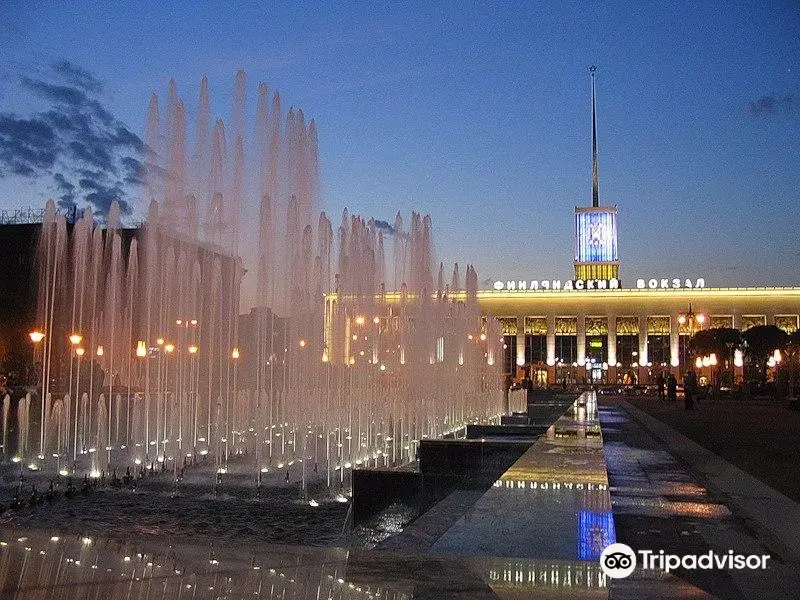 Fountain at Lenin Square