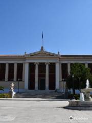 National and Kapodistrian University of Athens