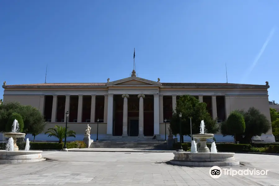 Nationale und Kapodistrische Universität Athen