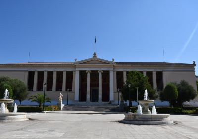 National and Kapodistrian University of Athens