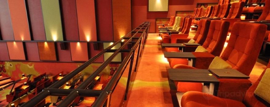 CineLounge