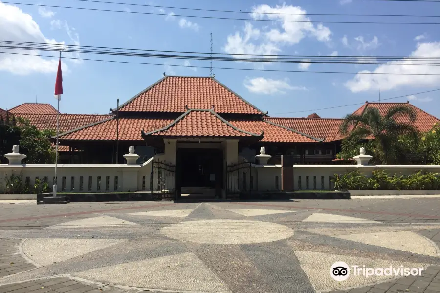 Sonobudoyo Museum