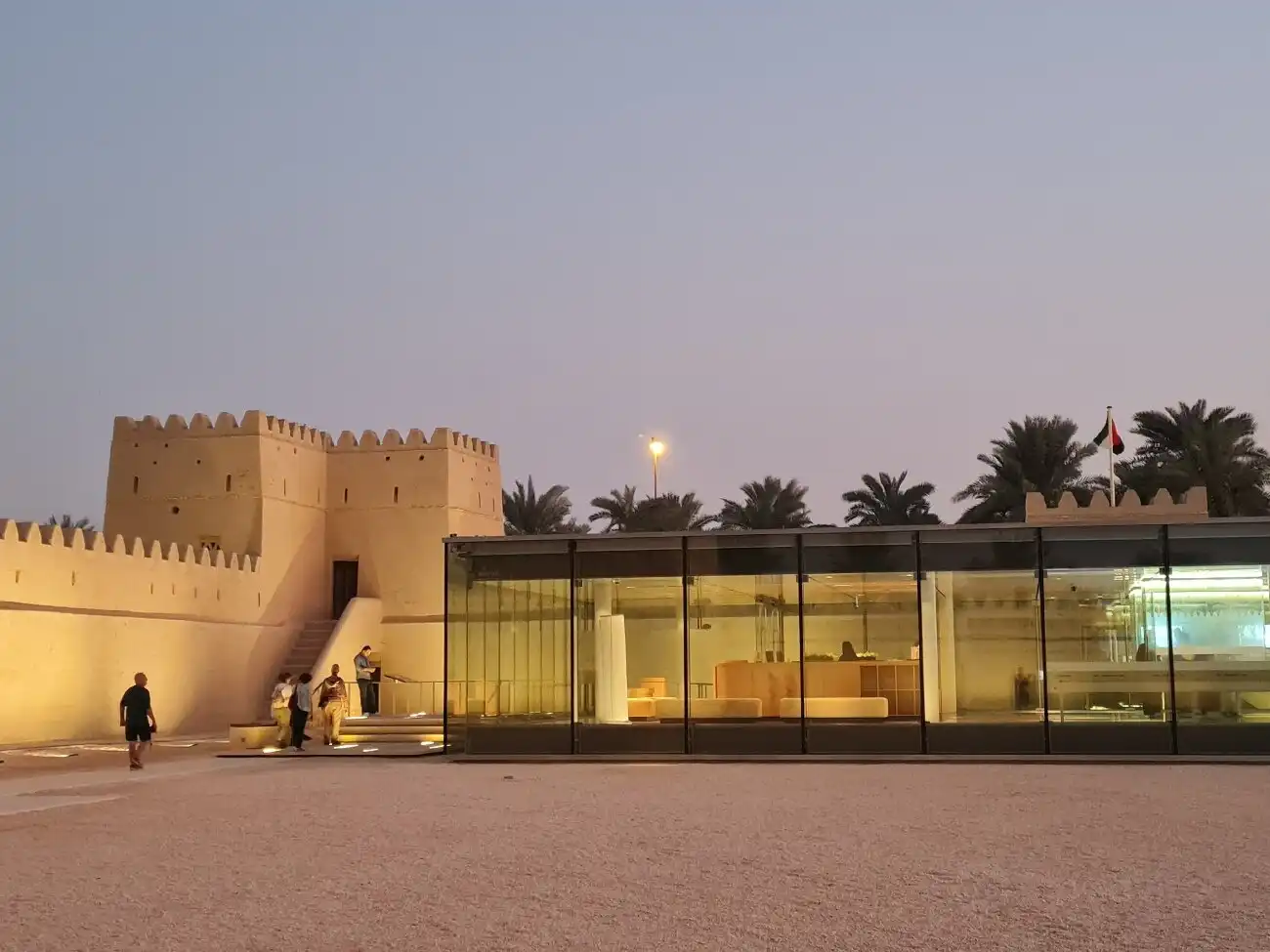Hotels near Al Ain Museum