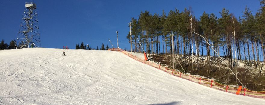 Ulricehamns Ski Center