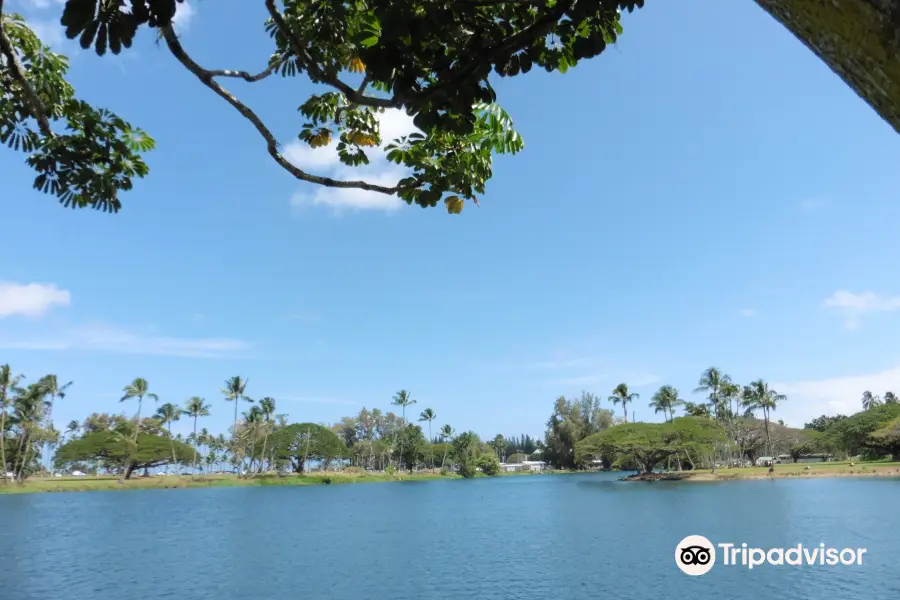 Wailoa River State Recreation Area