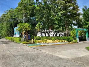 Chainat Bird Park