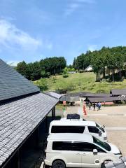 伊賀の国 大山田温泉 さるびの