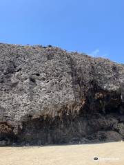 Guadirikiri Caves