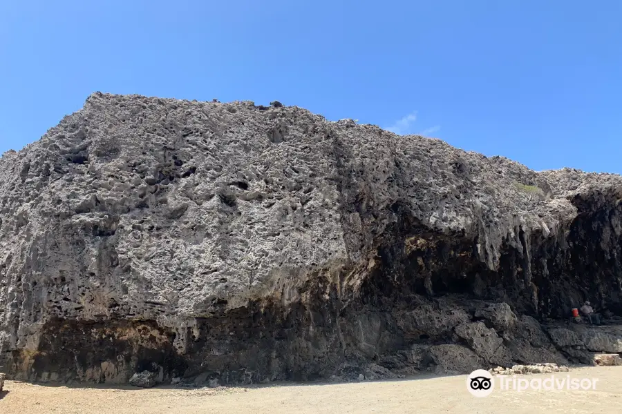 Guadirikiri Caves