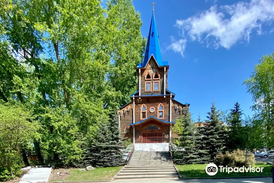 Lutheran Church of Blessed Virgin Mary