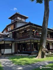 L'ancienne villa de la famille Mitsui à Shimogamo