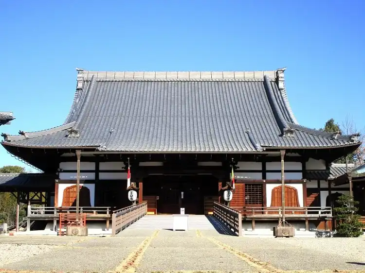 Hotels near Hosenji