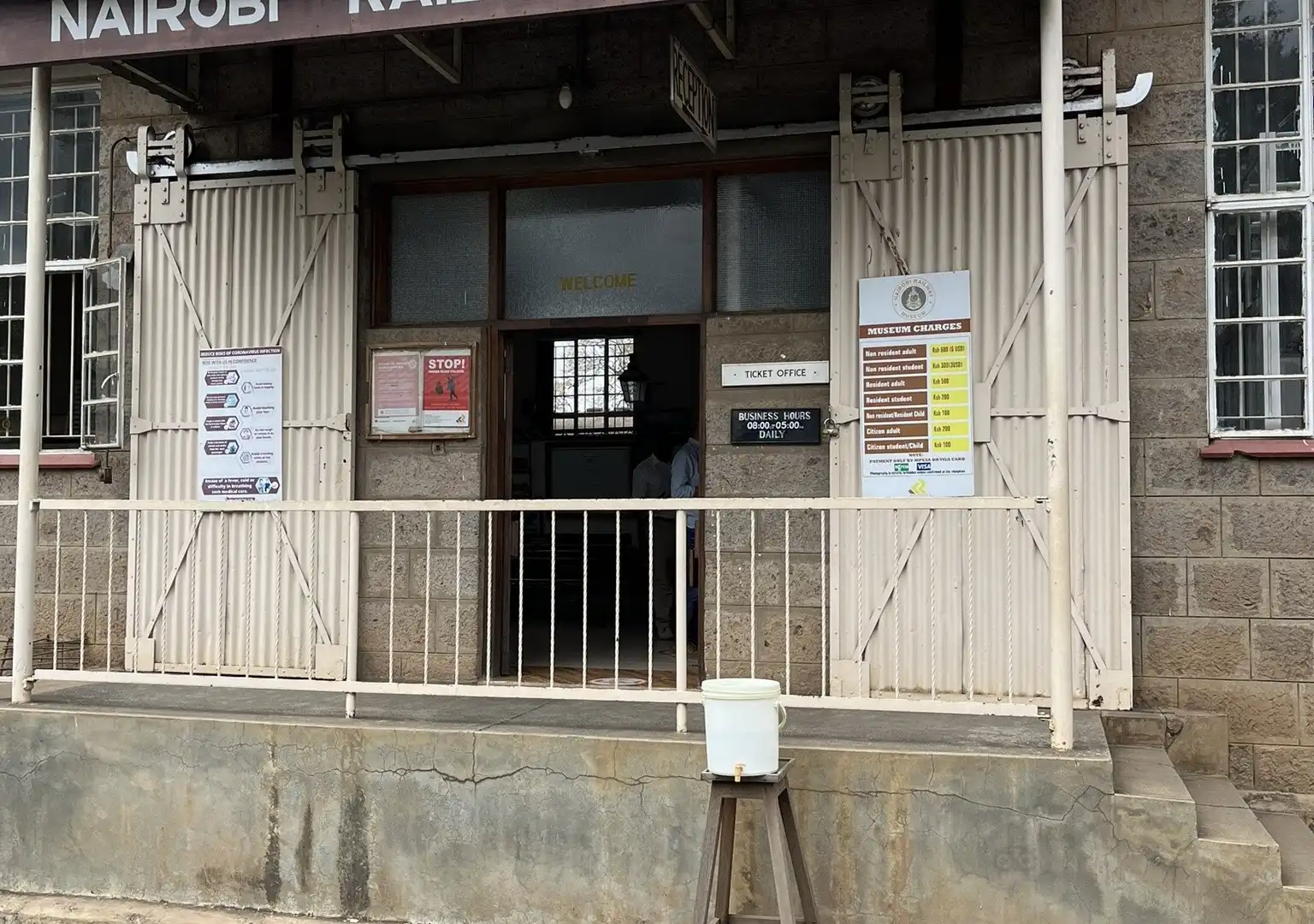 Hotels near Kenya Railway Museum