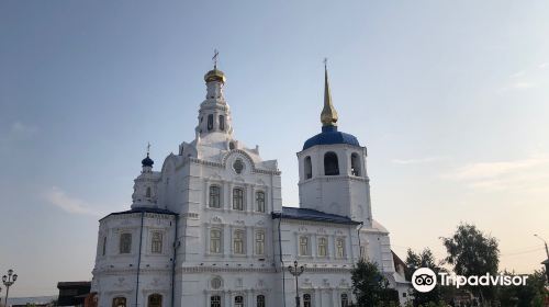 Holy Odigitrievsky Cathedral