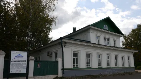 House-Museum of Isaak Ilisch Levitan