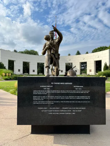 Парк Мемориал