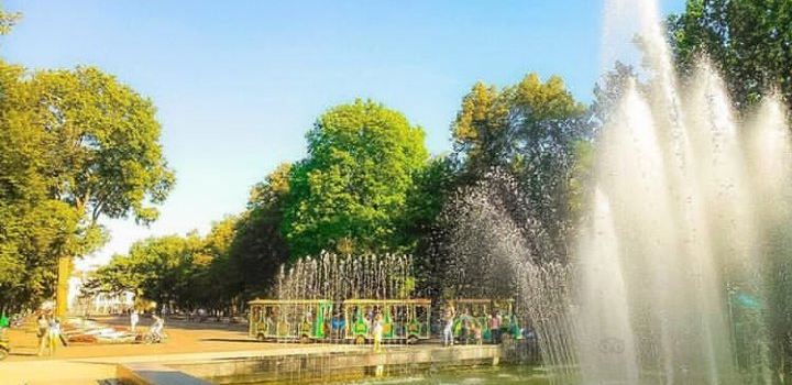 Shevchenko City Garden