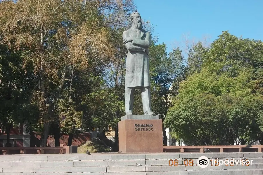 Monument to Friedrich Engels