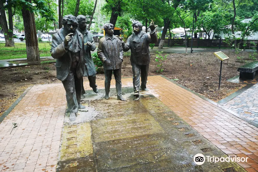 Sculpture group "Men"