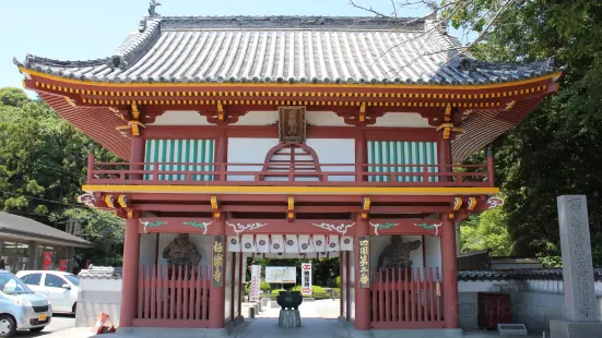 第二番札所 日照山 無量寿院 極楽寺