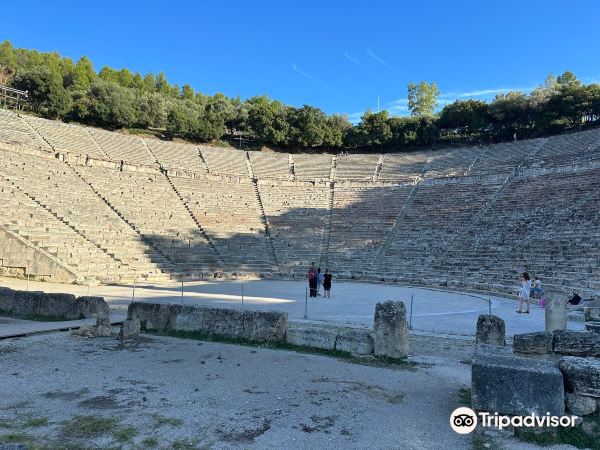 The Ancient Theatre of Epidaurus