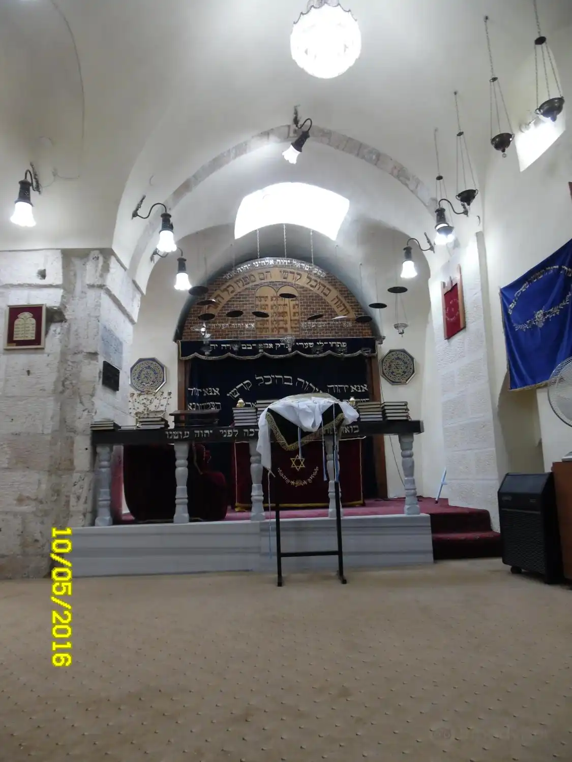 Hotel in zona Karaite Synagogue